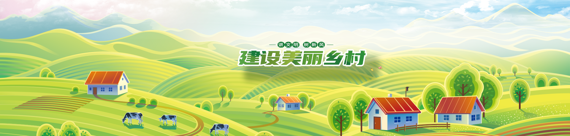 欢迎访问
