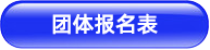 1743580239603688.png